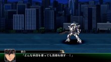 Super-Robot-Wars-V-screenshot-110-02-11-2016