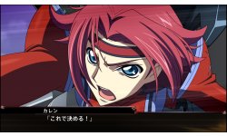 Super Robot Wars X 79 21 12 2017