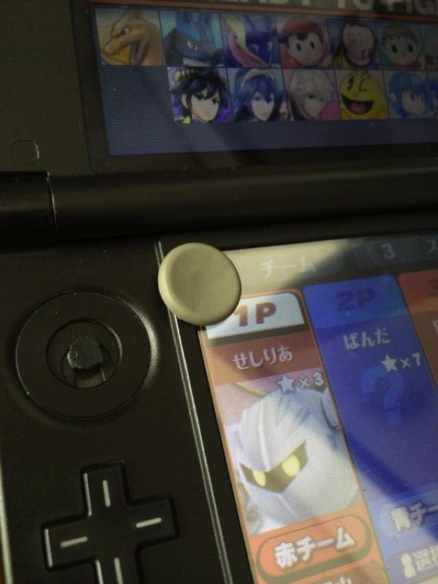 Super Smash Bros. for Nintendo 3DS problemes joystick 15.09.2014  (11)