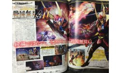 SW4 II Announce Samurai Warriors 4 II