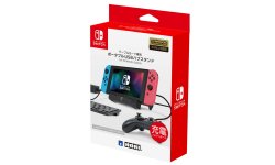 Switch Accessoire HORI images (4)