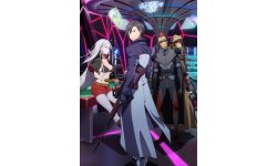 Sword Art Online Fatal Bullet 01 23 04 2018