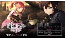 Sword Art Online Fatal Bullet vignette 04 07 2018