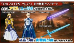 Sword Art Online Fatal Bullet vignette 13 01 2020