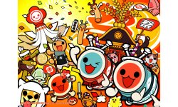 Taiko no tastujin