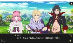 Tales of Crestoria screenshot 11