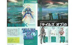 Tales of Link 28 08 2013 scan