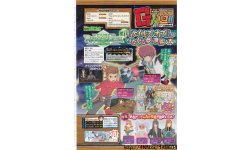 Tales of the World Reve Unitia 02 04 2014 scan