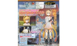Tales of Zestiria 12 03 2014 scan 1