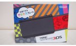 test new nintendo 3ds notre verdict petit modele impressions verdict details informations
