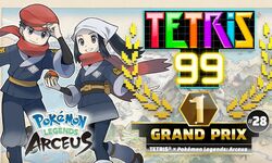 Tetris 99 vignette 18 01 2022