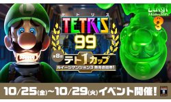 Tetris 99 vignette 21 10 2019