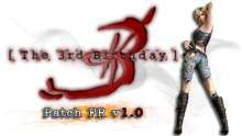 the 3rd birthday patch fr logo