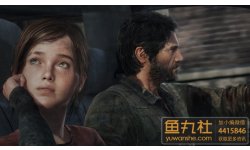 The Last of Us Remastered images screenshots 4