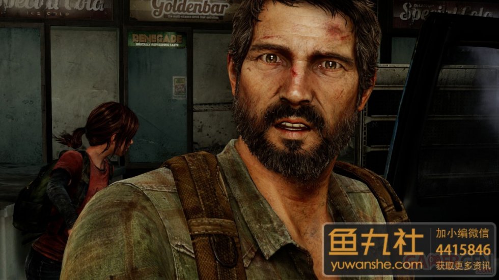 The Last of Us Remastered images screenshots 6