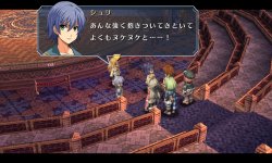 The Legend of Heroes Ao no Kiseki Evolution 27 12 2013 screenshot 6