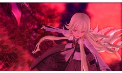 The Legend of Heroes Trails of Cold Steel IV The End of Saga 05 20 12 2017