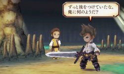 The Legend of Legacy 27 06 2014 screenshot 11