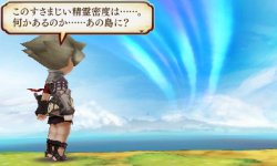 The Legend of Legacy 27 06 2014 screenshot 7