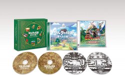 The Legend of Zelda Link’s Awakening Original Soundtrack OST CD (4)