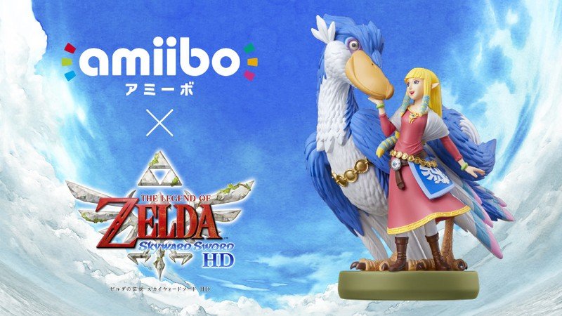 The-Legend-of-Zelda-Skyward-Sword-HD_19-05-2021_amiibo-Célestrier-screenshot-9