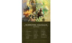 The Legend of Zelda Twilight Princess HD Sound Selection