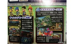 Theatrhythm Dragon Quest 14 12 2014 scan 2