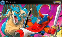 Theatrhythm Dragon Quest 25 12 2014 screenshot 4