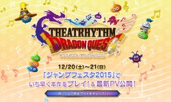 Theatrhythm Dragon Quest logo head