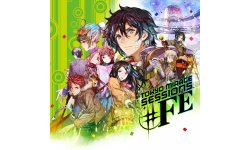 Tokyo Mirage Sessions FE artwork