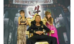 Toshihiro Nagoshi?yakuza sega (1)
