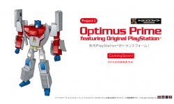 Transformers PlayStation