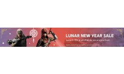 Ubisoft CATBAN Lunar Sale Generic FR 3840x600