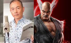 Unshô Ishizuka Tekken vignette ban
