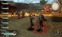 Valhalla Knights 3 Gold images screenshots 1