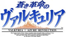 Valkyria-Azure-Revolution_20-11-2015_logo