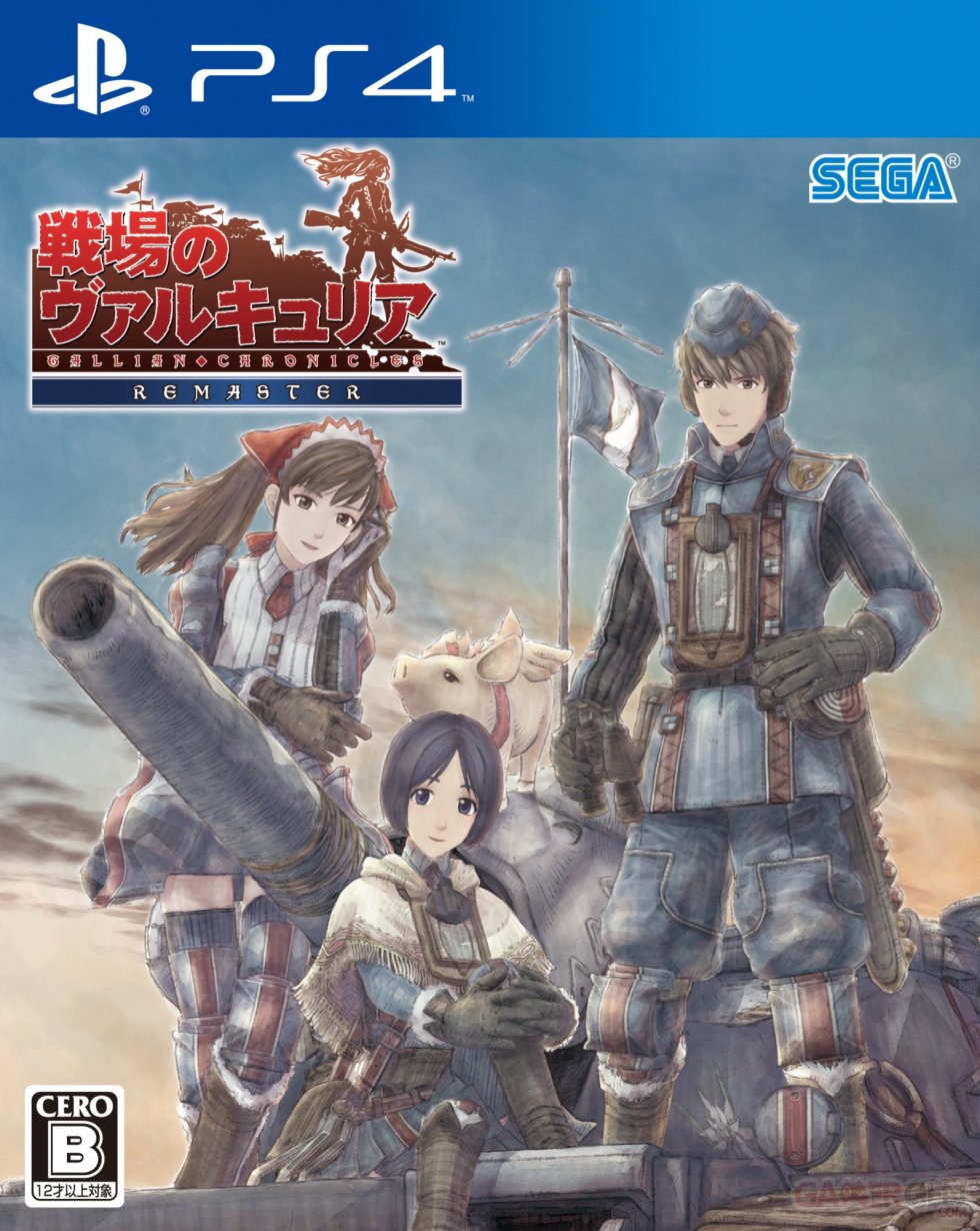 Valkyria Chronicles Remaster jaquette
