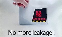 vignette Sony affiche no more leakage