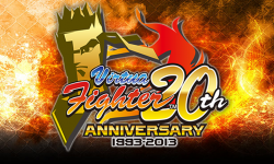 Virtua Fighter 20e anniversaire logo head