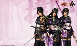 way of the samurai 4 artw 507449f823b0e