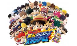 Weekly Shonen Jump Jikkyou Janjan Stadium vignette 14 07 2018