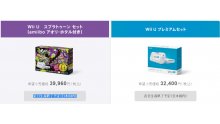 Wii U Fin Production Japon 32 Go Blanc Bundle Splatoon