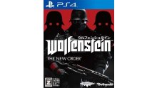 Wolfenstein the new order (1)
