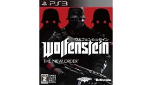Wolfenstein the new order (2)