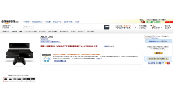 Xbox One Amazon Japon