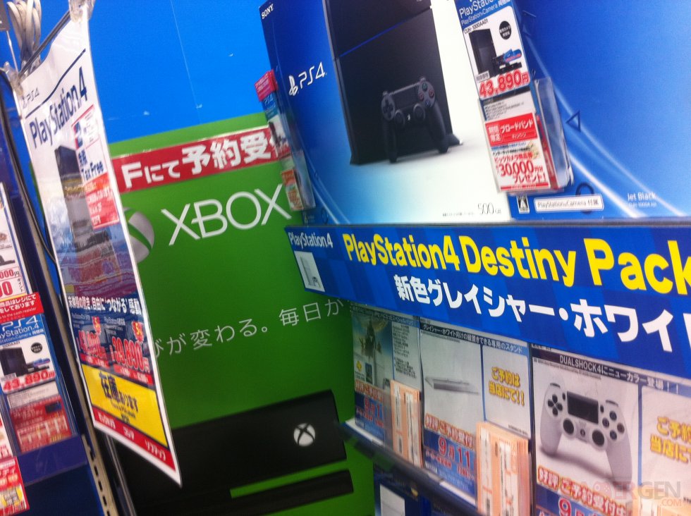 Xbox One publicite japon photo (3)