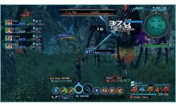 Xenoblade Chronicles X multijoueur 3