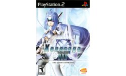 Xenosaga Episode III Also Sprach Zarathustra jaquette PS2 US 17 04 2018