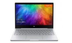 BON PLAN - Les PC portables Xiaomi Mi Notebook 15,6 à 603 € et Air 13,3 à 710 € BON PLAN - Les PC portables Xiaomi Mi Notebook 15,6 à 603 € et Air 13,3 à 710 €