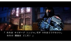 Yaiba Ninja Gaiden Z images screenshots 5